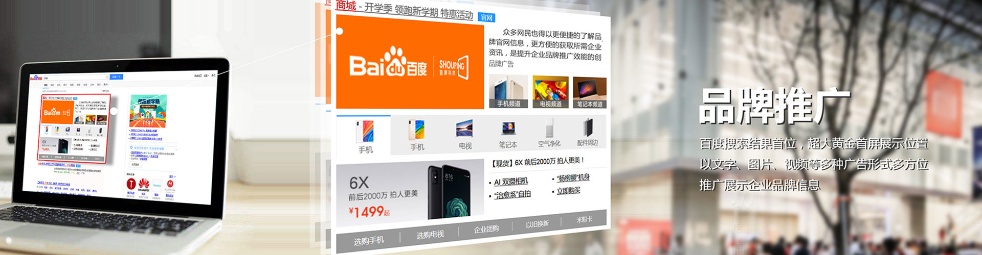 长洲百度充值返点